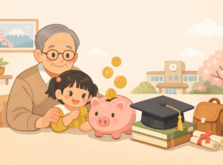 孫の教育資金を準備するイメージのイラスト